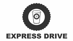 Заявка на торговельну марку № m202131307: express drive