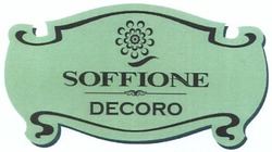Свідоцтво торговельну марку № 193511 (заявка m201312949): soffione; decoro