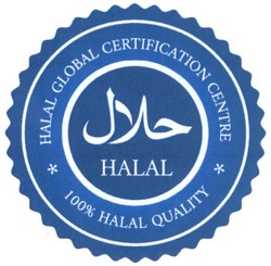 Свідоцтво торговельну марку № 234934 (заявка m201605450): halal global certification centre; 100% halal quality