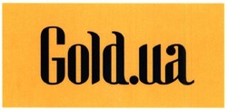 Свідоцтво торговельну марку № 228682 (заявка m201519734): gold.ua