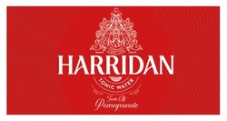 Заявка на торговельну марку № m202524282