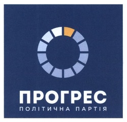 Заявка на торговельну марку № m201515631: прогрес політична партія