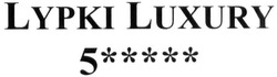 Свідоцтво торговельну марку № 301709 (заявка m201910411): lypki luxury 5