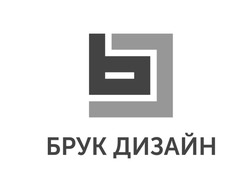 Свідоцтво торговельну марку № 315336 (заявка m202011859): брук дизайн; bc; ьс
