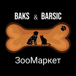 Свідоцтво торговельну марку № 343213 (заявка m202206103): baks barsic; baks&barsic; зоо маркет; зоомаркет