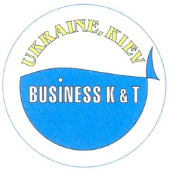 Свідоцтво торговельну марку № 66445 (заявка 20040505592): business к & т; k & t; ukraine kiev