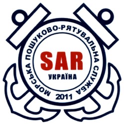 Свідоцтво торговельну марку № 281698 (заявка m201921413): sar; україна; морська пошуково-рятувальна служба; 2011