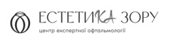 Заявка на торговельну марку № m202600710: центр експертної офтальмології; естетика зору