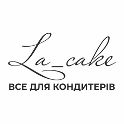 Заявка на торговельну марку № m202308712: bce; все для кондитерів; la cake