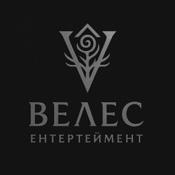 Заявка на торговельну марку № m202517083: v; велес ентертеймент