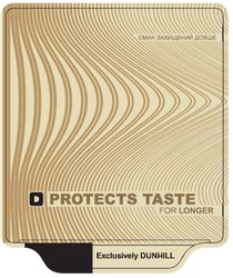 Свідоцтво торговельну марку № 163044 (заявка m201209955): смак захищений довше; protects taste for longer; exclusively dunhill