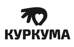 Заявка на торговельну марку № m202604482