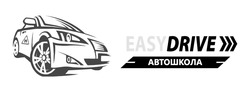 Заявка на торговельну марку № m202412524: easydrive; автошкола; н; h; easy drive
