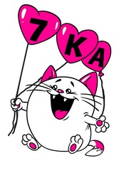 Заявка на торговельну марку № m202512212: 7ka; 7ка