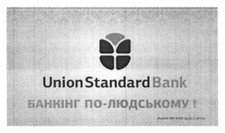 Заявка на торговельну марку № m201509762: банкінг; людському; union standard bank