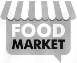 Свідоцтво торговельну марку № 211125 (заявка m201417515): food market