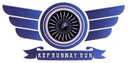 Свідоцтво торговельну марку № 276266 (заявка m201920467): kbprunway.run; kbprunway run