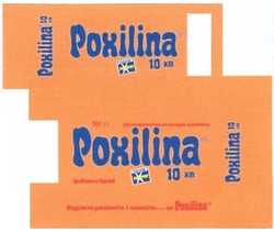 Свідоцтво торговельну марку № 195071 (заявка m201311616): poxipol; відріжте, розімніть і нанесіть ... це poxilina; 10 хв.; двокомпонентна епоксидна шпаклівка; зроблено в уругваї