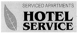 Свідоцтво торговельну марку № 38053 (заявка 2001128338): hotel; service