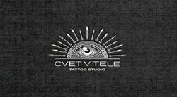 Свідоцтво торговельну марку № 298402 (заявка m201909937): cvet v tele; tattoo studio