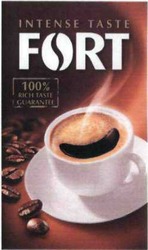 Свідоцтво торговельну марку № 305528 (заявка m201923884): 100% rich taste guarantee; fort; intense taste