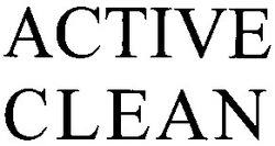 Свідоцтво торговельну марку № 66124 (заявка 20041111986): active; clean