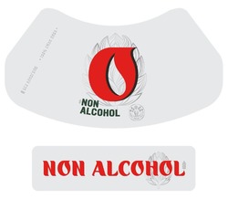 Заявка на торговельну марку № m202324252: 100% смак пива; без алкоголю; 100% beer taste; non alcohol