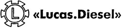 Заявка на торговельну марку № 20021110121: lucas diesel