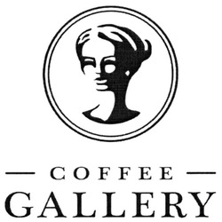 Свідоцтво торговельну марку № 324140 (заявка m202020604): coffee gallery