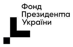 Заявка на торговельну марку № m202414611: фонд президента україни