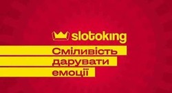 Заявка на торговельну марку № m202302717: сміливість дарувати емоції; slotoking