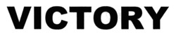 Заявка на торговельну марку № m202605051: victory