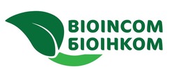 Заявка на торговельну марку № m202313799: біоінком; bioincom