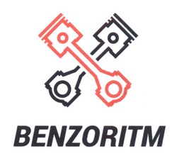 Заявка на торговельну марку № m201626215: benzoritm