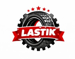 Заявка на торговельну марку № m202600419