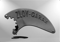 Заявка на торговельну марку № m202523363: zloy garaz; zloy-garaz