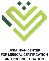 Свідоцтво торговельну марку № 284148 (заявка m201824624): ukrainian center for medical certification and prognostication