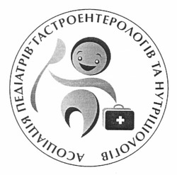 Заявка на торговельну марку № m201212339: асоціація педіатрів гастроентерологів та нутріціологів