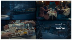 Заявка на торговельну марку № m202523197: новий рік з borjomi