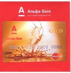 Свідоцтво торговельну марку № 191851 (заявка m201315602): альфа банк; gold; mastercard; банк нових можливостей
