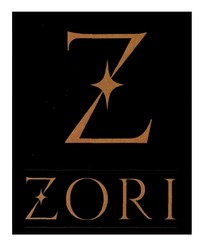 Свідоцтво торговельну марку № 280002 (заявка m201922798): zori
