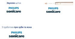 Заявка на торговельну марку № m202606254