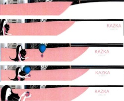 Заявка на торговельну марку № m201927782: kazka jewelry