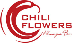 Заявка на торговельну марку № m202415414: квіти для вас; chili flowers