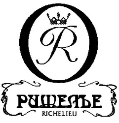 Заявка на торговельну марку № 93030775: r richelieu ришелье