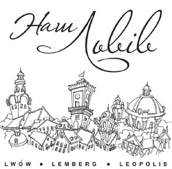 Свідоцтво торговельну марку № 301894 (заявка m201917809): lwow lemberg leopolis; наш львів