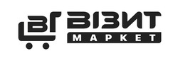 Заявка на торговельну марку № m202602758: вг; маркет; візит mapket