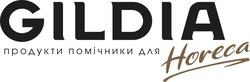 Заявка на торговельну марку № m202519948: продукти помічники для horeca; gildia