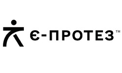 Заявка на торговельну марку № m202521140: є протез; є-протез
