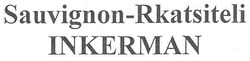 Свідоцтво торговельну марку № 153319 (заявка m201100545): sauvignon-rkatsiteli inkerman